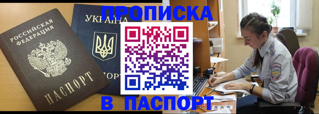форма 3 в Кораблино